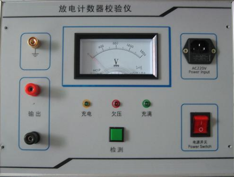 DTFX-10放電計(jì)數(shù)測(cè)試儀